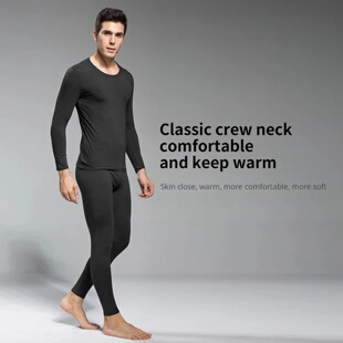 Man Winter Thermal Underwear Set Face Sanding Double Warmth