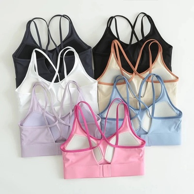 Women's Beautiful Back Contrasting Sports Bra Integrated Bu