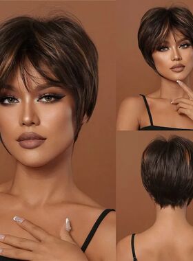 Brown Synthetic Hair Wigs for Black Women Short Pixie Cut Ha