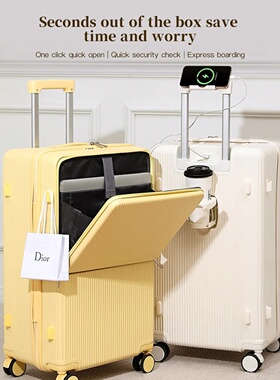 sushimu Suitcase Wide Handle Travel Suitcase Men 20 24 26 C