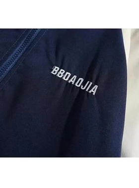 Hip Hop Varsity Jacket Men High Street Patchwork Color Blac