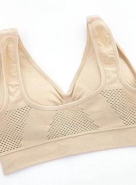 Women's Breathable Sports Vest Bra Sweat-absorbent Shockpro