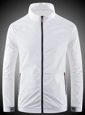 Sunscreen Coats Men's Breathable Sports Waterproof Jacket S