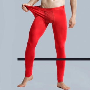 Mens Magnet Long Johns Men Thermal Underwear Man Thin Soft