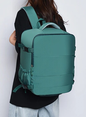 Travel Boarding Backpack Easyjet, Wiz Air Multi Functional,