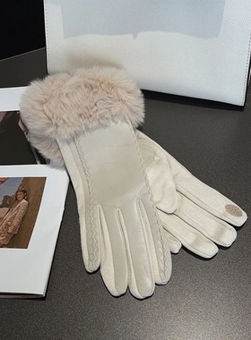 Womens PU Leather Gloves for Cold Weather Winter Warm Glove