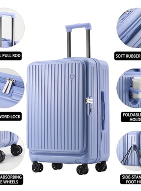 Multifunctional Front Opening Expandable Suitcase with Cup