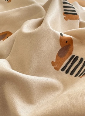 Cute Dog Printed Duvet Covet Set Brown Color Comforter Cove