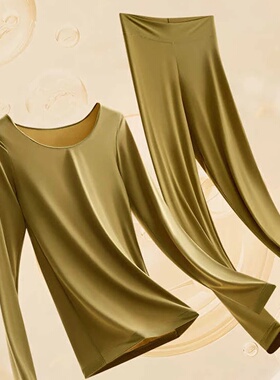 Autumn Women's Thermal Underwear Winter Clothes Seamless Th