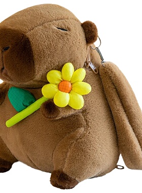 Cute Capybara Plush Backpack Funny Cartoon Capybara Shoulde
