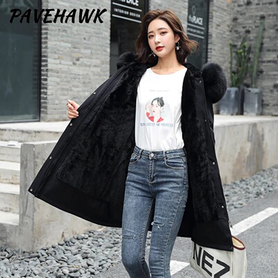 Women Winter Parka Warm Hooded Long Sleeve Zipper Thick Jac