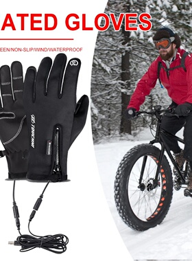 Heated Gloves Eletric Thermal Heat Gloves Winter Warm Skiin