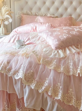 4/6Pcs Pink Butterfly Jacquard Three-layer Lace Ruffles Pri