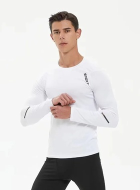 Men's Ski Thermal Underwear Underpants Kit Sports Compressi