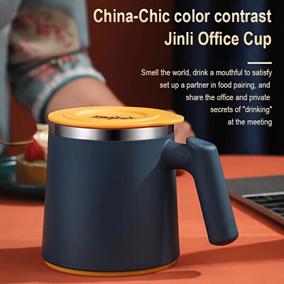 304 Stainless Steel Mug HighValue Coffee Mug Portable Offic