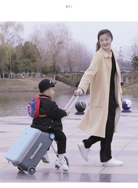 Kids Stroller Travel Suitcase Riding and Sitting Multi-func