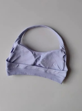 Sports Bra Women Shockproof Seamless Halter Top High Suppor