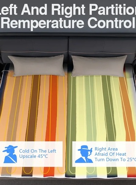 110V/220V Electric Heating Blanket Physiotherapy Heating Pa