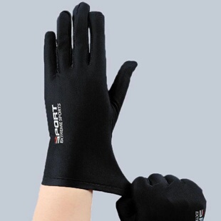 Summer Gloves Men Ice Silk Sun Proction Driving Glove Fishi