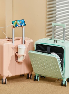 Luggage female small 18 inches suitcase swivel wheels male