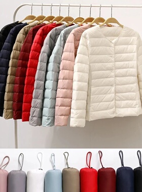 NewBang Ultra Light Duck Down Women Matt Fabric Lightweight