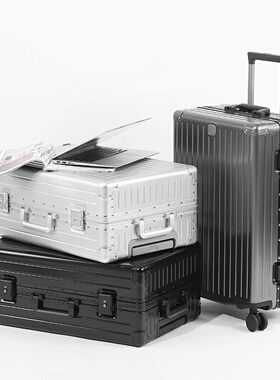 SUSHIMU 100% Aluminum-magnesium alloy Travel Suitcase Rolli