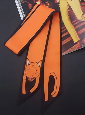 17 Colors Animal Print 2023 New Bag Skinny Silk Scarf For W