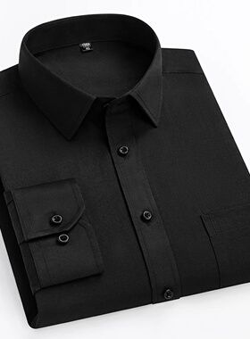 double collor Full shirts for men plus size slim fit formal