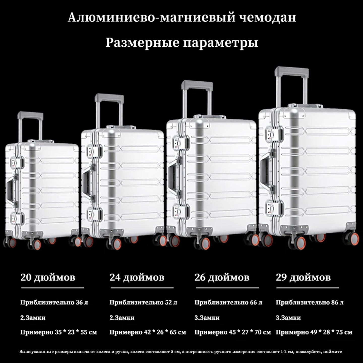 SUSHIMU All-aluminum-magnesium alloy trolley suitcase, spin