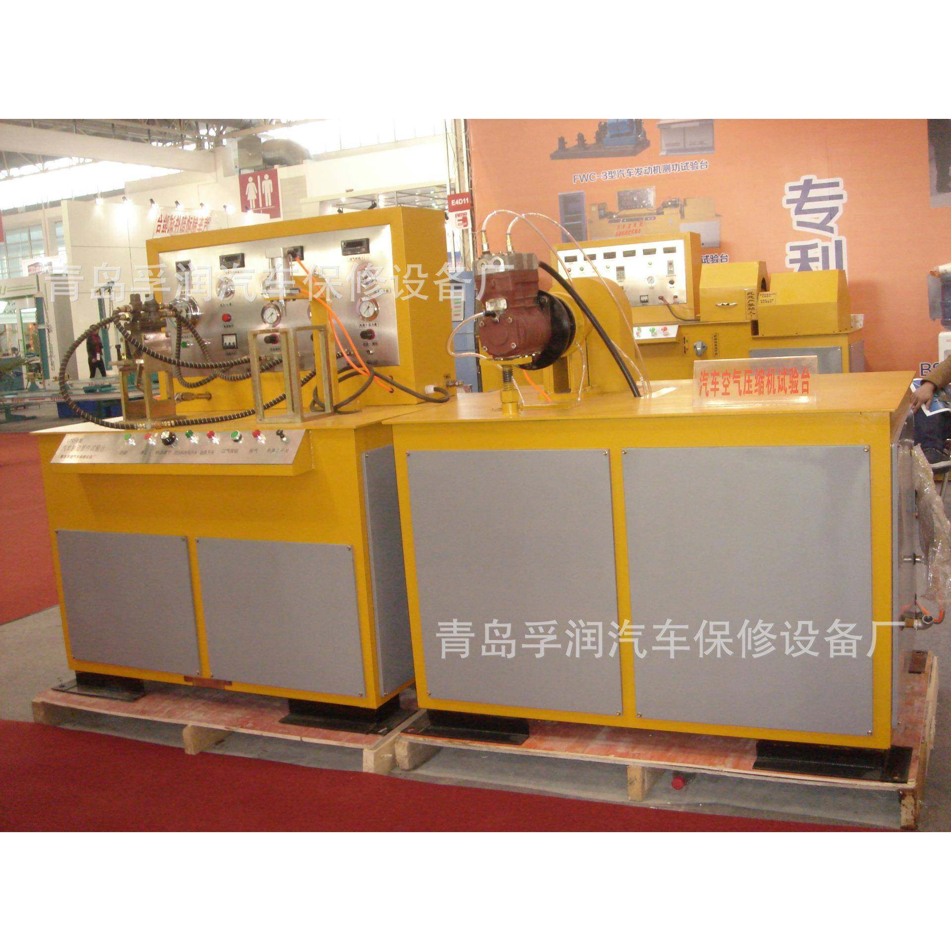 青岛出口设备汽车气路系统试验台制动系统试验台空压机试验台,汽车零部件/养护/美容/维保,汽车检测仪,淘宝优惠券,粉丝福利购,淘宝优惠卷