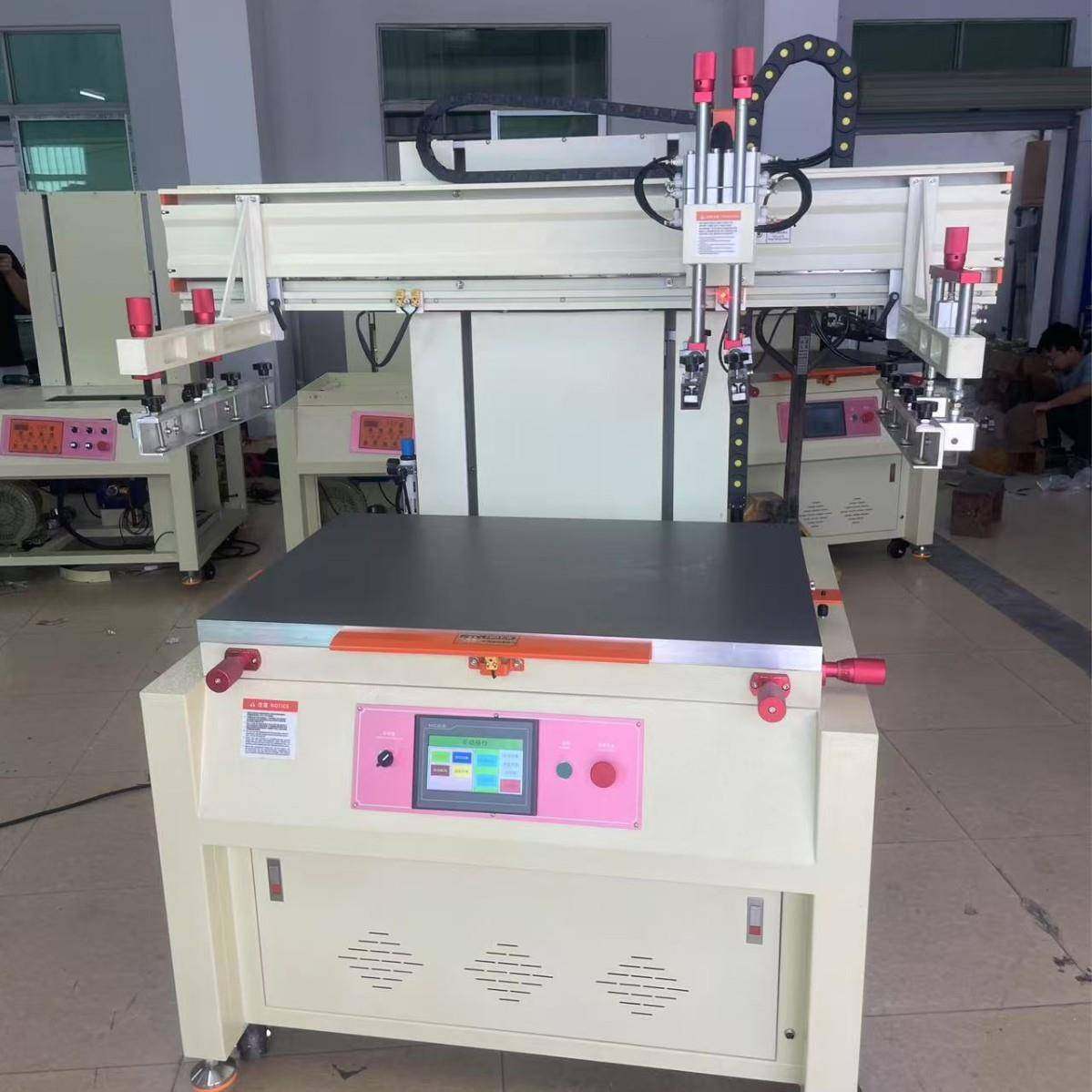 半自动线路板丝印机高精密电动垂直式丝印机手机壳玻璃印刷机器,办公设备/耗材/相关服务,丝印机,淘宝优惠券,粉丝福利购,淘宝优惠卷