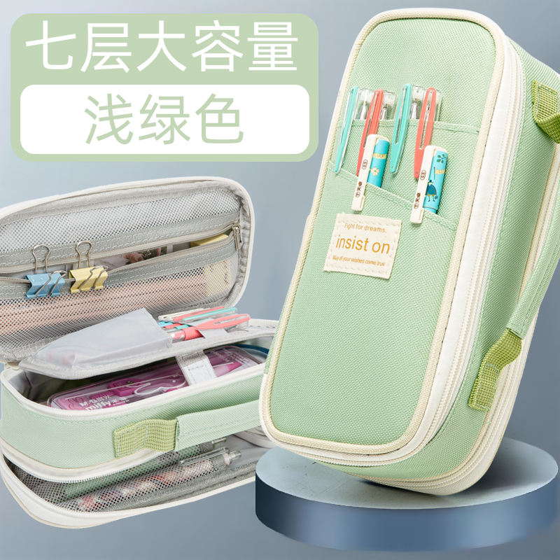 6层超大容量女生笔袋2026新款文具盒男孩初中生小学生黑色铅笔盒