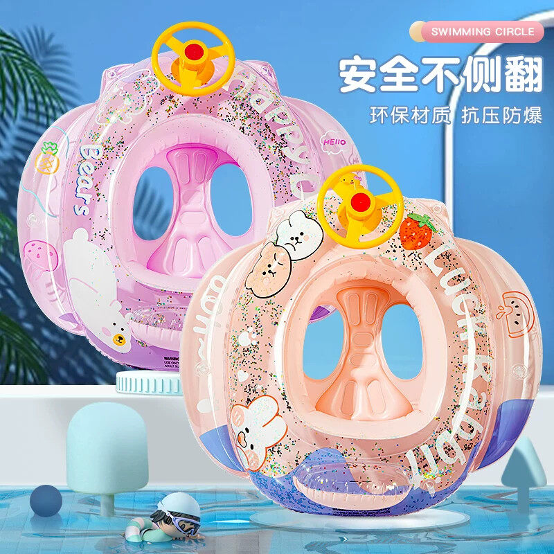 儿童游泳圈小孩加厚充气防侧翻座圈裤兜宝宝卡通飞艇泳圈救生浮圈