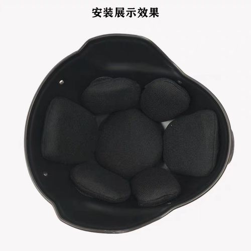 头盔内托改小配件海绵内衬垫 通用大小稳定神器 垫自粘可拆卸