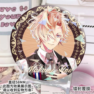 魔鬼恋人逆卷礼昴无神琉