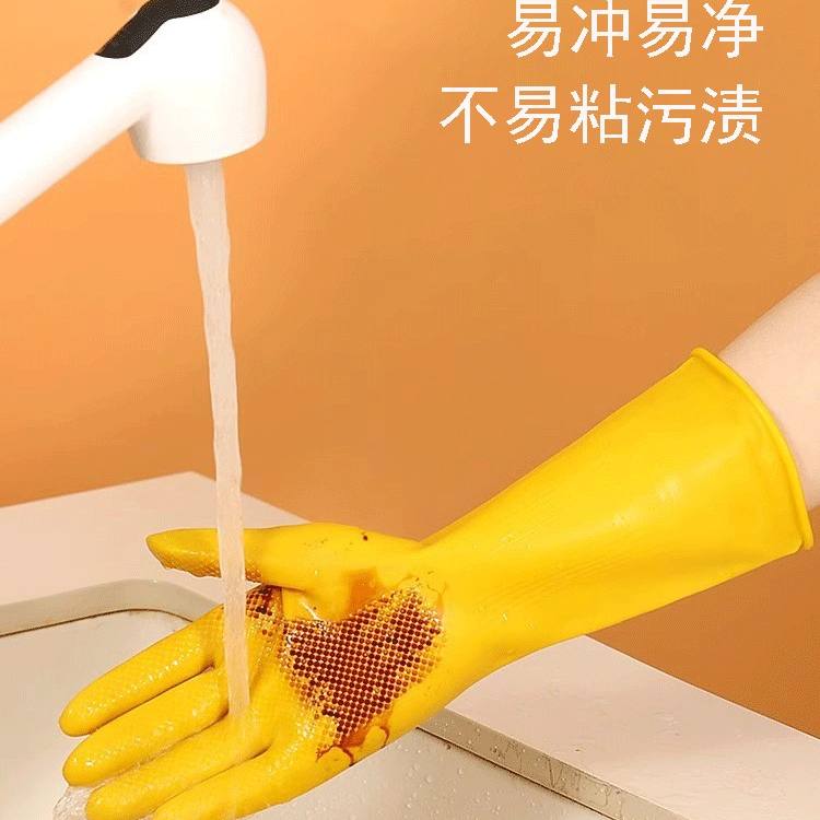 牛筋乳胶手套洗碗耐磨防水加厚橡胶耐用家务胶皮塑胶厨房工作劳保