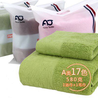 厂家直供A类全棉素色提花礼品浴巾2件套巾17种环保色