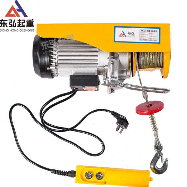 东弘遥控小型吊机家用220v电葫芦提升机200公斤1吨PA微型电动葫芦,搬运/仓储/物流设备,起重葫芦,淘宝优惠券,粉丝福利购,淘宝优惠卷