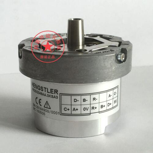 HENGSHILE编码器RS20I2048AA.OKSA3