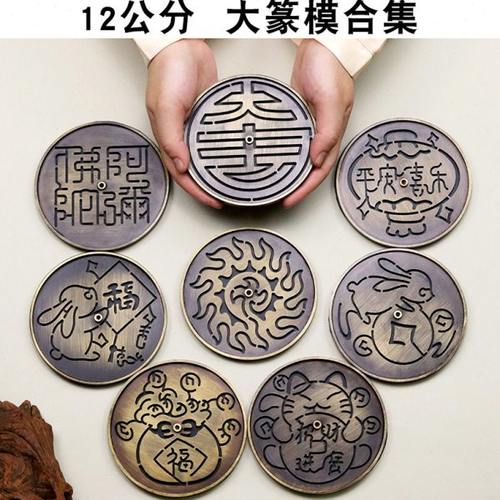 12厘米大号香篆模具打拓香道用品纯黄铜篆模仿古香印铜提篆香香模