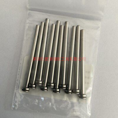 原装 日本NAKANISHI中西NSK研磨抛光打磨头37051 3mm 研磨柄配件