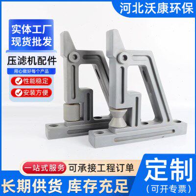 压滤机把手聚丙烯板框压滤机手柄自动拉板滤把手厢式滤板塑料把手