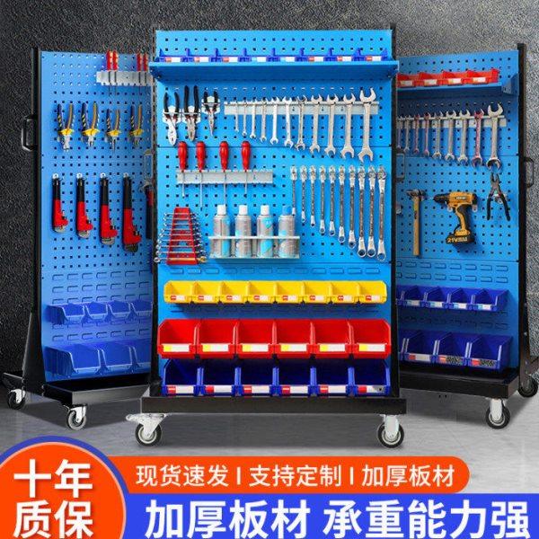 五金工具架展示架货架车间螺丝收纳架移动物料架方孔洞洞板置物架,商业/办公家具,五金货架/工具货架/洞洞板,淘宝优惠券,粉丝福利购,淘宝优惠卷