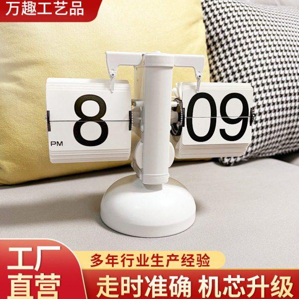 欧式复古天平翻页钟简约客厅钟表桌面座钟工艺品自动脚翻叶时钟,家居饰品,立钟/落地钟,淘宝优惠券,粉丝福利购,淘宝优惠卷