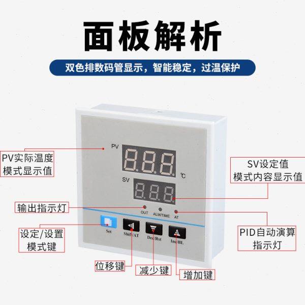 PID数显智能温控器96面框干燥箱烤箱用温控仪表恒温温度控制器K型,五金/工具,温控仪,淘宝优惠券,粉丝福利购,淘宝优惠卷