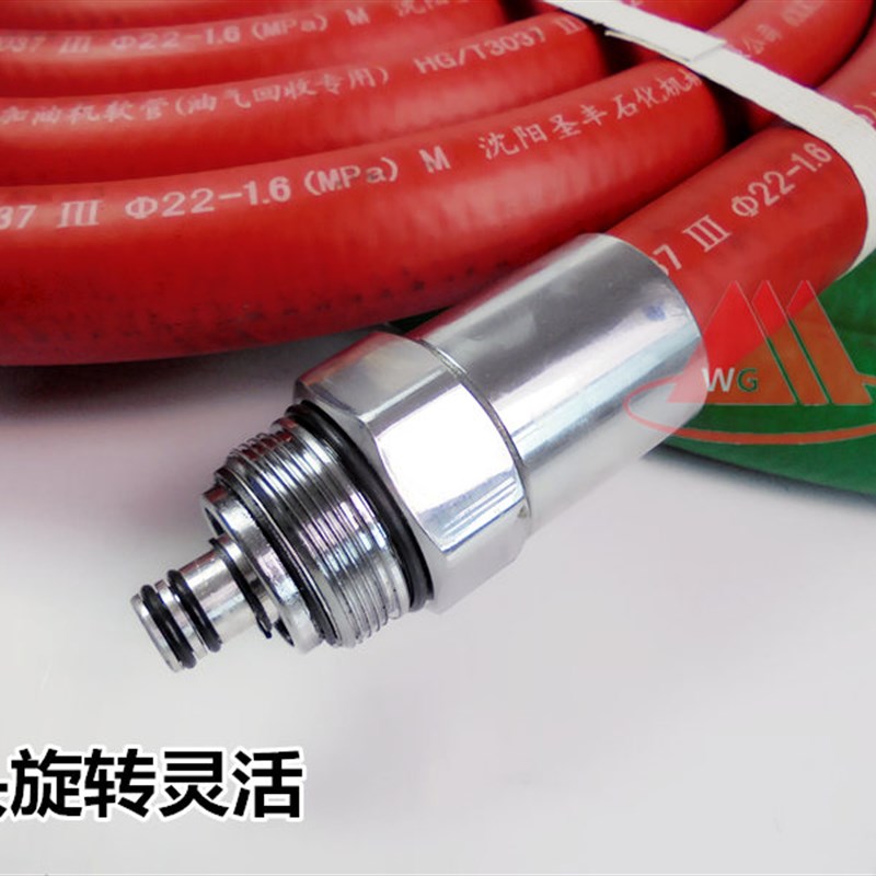 油气回收加油管汽油加油机专用ZVA OPW油枪耐寒橡胶耐油管彩色管