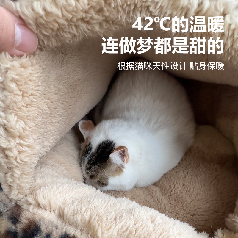 猫窝冬天保暖封闭式大号贝壳窝加厚猫房子秋冬羊羔绒圆形猫咪睡袋