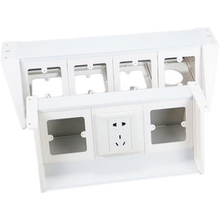 办公桌下走线槽可装86面板插座桌底吊线槽电线收纳斜型三角过线盒