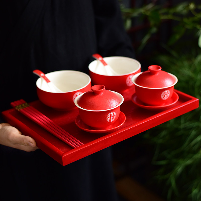 新人敬茶碗 结婚用品大全婚庆敬茶杯套装喜杯喜碗筷改口陪嫁礼物,节庆用品/礼品,创意礼盒/礼品套组,淘宝优惠券,粉丝福利购,淘宝优惠卷