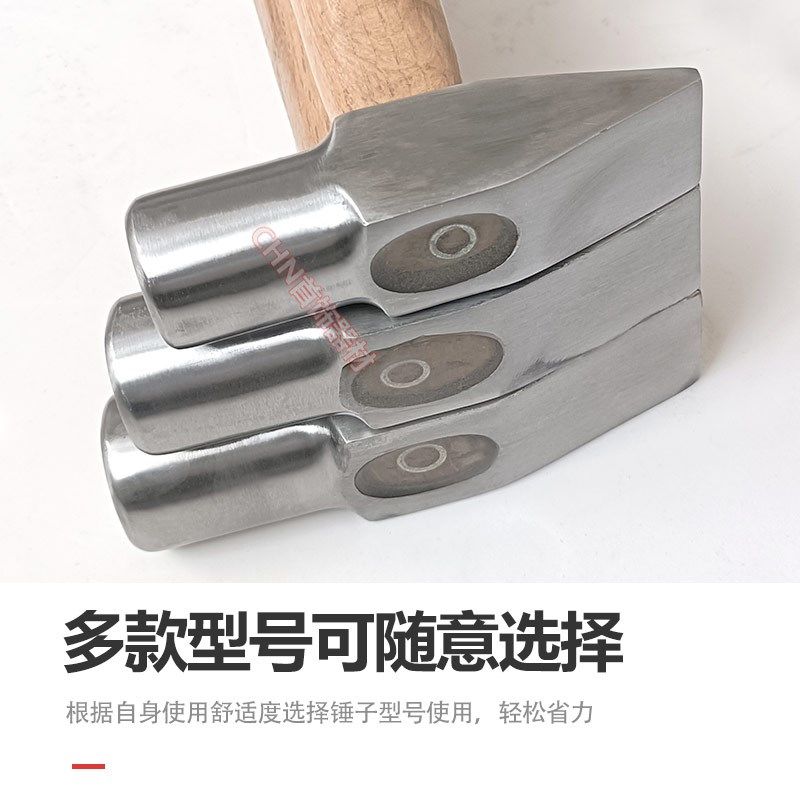 煅打锤金匠银匠锤手工圆头打金锤工具短柄锤扁头锤鸭嘴首饰锤子